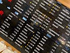 -鴻瑞興面馆(保利时光里店)