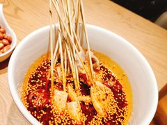 -一个叫川的地方(麒麟新天地店)