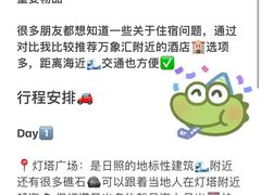 -巧克力渔家.小船海鲜家常菜(三浴场店)