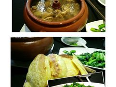 -新竹里馆·花园餐厅(兴苑路店)