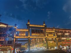 -沙州食驿·非遗小吃夜市
