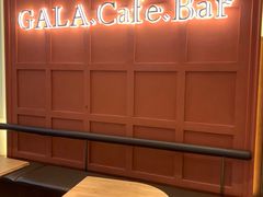 -ZAZA.CAFE.BAR