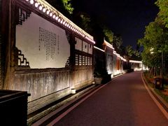 -枫香湖儿童公园