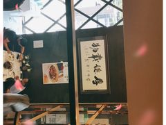 -肆月河豚·新淮扬(金融街店)