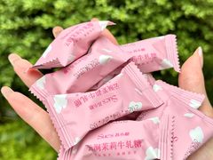 -苏小糖(鼓浪屿三丘田花园店)