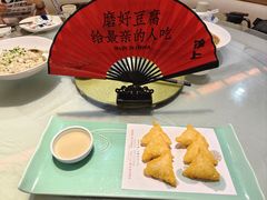 -淮上豆府(水厂路店)