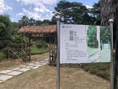 -福建鲤鱼洲酒店