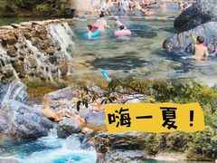 -石台牯牛降景区