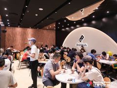 -达美乐比萨(骏壹万邦广场店)