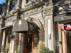 -1901 Cafe(西四店)