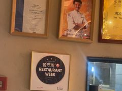 -觅唐MITONG(鸟巢店)