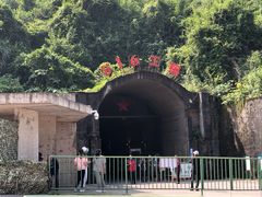 -816工程景区
