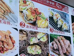 -来之顺海鲜菜馆·青岛菜(栈桥店)