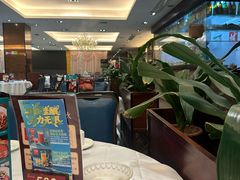 -山泉公馆酒家(珠江新城店)