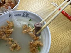 -阿凸芋圆(上帝街店)