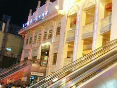 -海口骑楼小吃街