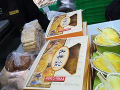 -闻酥园(青羊区人民中路店)