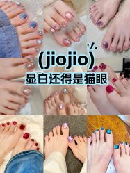 -美兮美学·日式美甲美睫