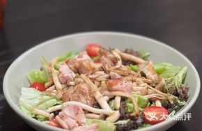 Chicken Mushroom Salad