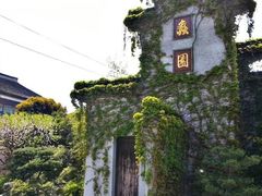 -无锡蠡湖国家湿地公园-蠡园