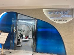 -IN STYLE·全国形象店