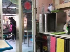 门面-笑云开汤包店(网巾市店)