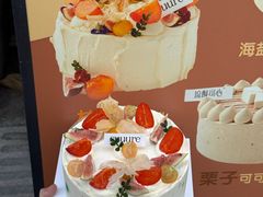-流酥可心·牛乳蛋糕商店(禾祥西路店)