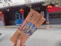 -潭柘寺景区