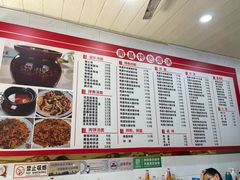 -南昌特色煨汤(马台街店)