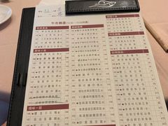 -金苑海鲜酒家(来魅力店)