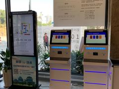 -香洲区图书馆(乐士文化区店)