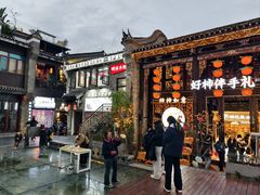 -东西巷