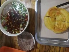 -兰州马子禄牛肉面(文景公园店)