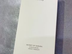 -乐天免税店(明洞店)