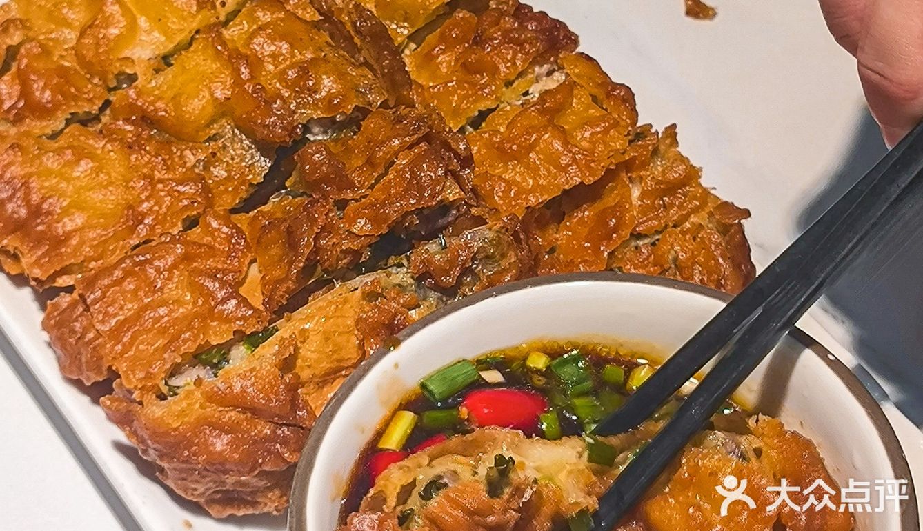 青番茄不懂辣的滋味