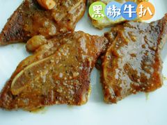 -白天鹅宾馆·流浮阁咖啡厅