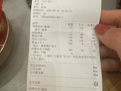 -龙虾奇迹(大华三路店)