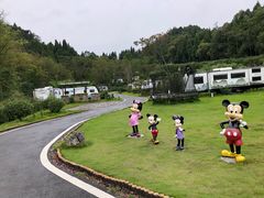 -三峡国际房车露营地(G348店)