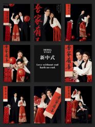 -摩玛婚纱摄影(杭州店)