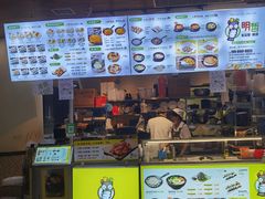 -吉林大学前卫校区南区-日新楼