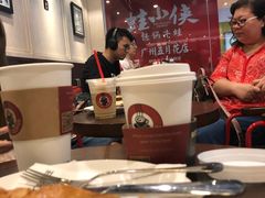 -太平洋咖啡(五月花店)