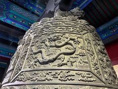 -大钟寺古钟博物馆