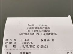 -星巴克(凯德晶萃店)