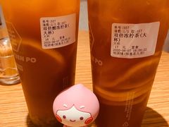 -桂桂茶(恒基名人店)