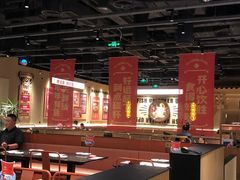 -鱼上·烤鱼(万象城店)