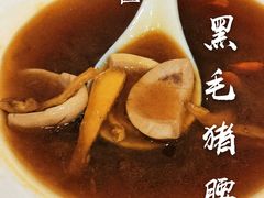 -光头匠