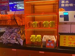 -鱼上·烤鱼(和安宁春城店)