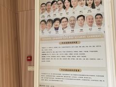 -冬日中医馆(枋湖店)