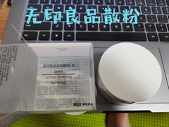 -百荣世贸商城