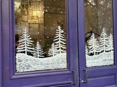 -恋物百货商店(华侨城店)